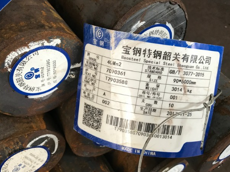 40Mn2合金结构钢