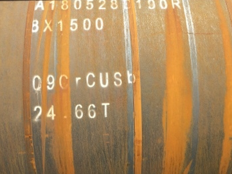 09CrCuSb耐候钢板