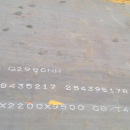 Q235NHB耐候板