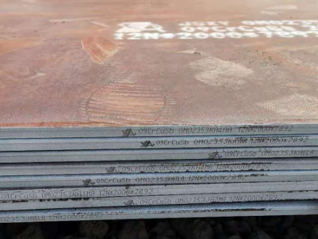 09CrCuSb耐酸钢板